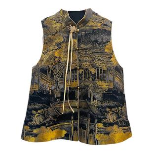 汉宫秋月 国潮新中式真丝宋锦高端坎肩背心唐装秋冬棉马甲上衣女