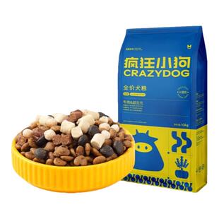 【乐宠】疯狂小狗牛肉益生元狗粮20斤泰迪柯基小型犬幼犬成犬通用