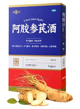 [福胶]阿胶参芪酒500ML*1瓶/盒养血安神
