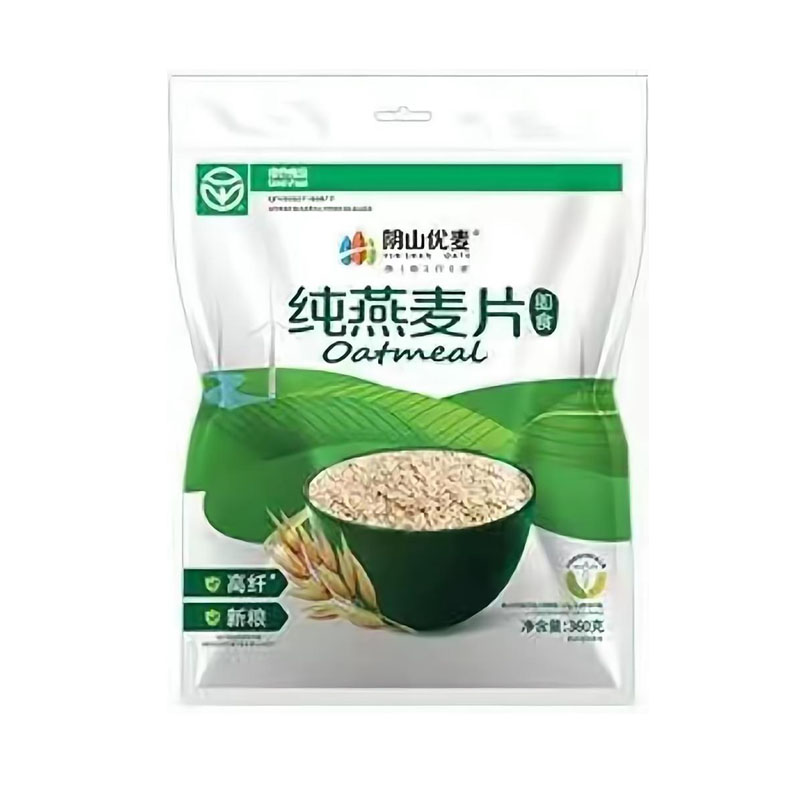 阴山优麦纯燕麦片55克袋装绿色食品袋装原味即食冲饮冲调早餐代餐