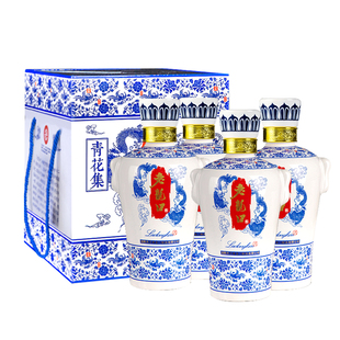 老龙口青花集52度浓香型白酒350ml*4瓶粮食酒水礼盒装送长辈访友