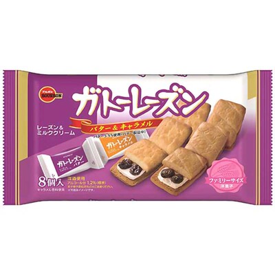 现货日本BOURBON提子夹心饼干