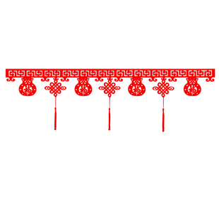 2026马年新年拉花家用过年春节门彩福字横幅室内客厅流苏商场装饰