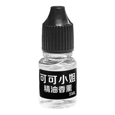 车载香水补充液出风口香薰汽车