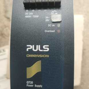 溢价-PULS普尔世 QT20.241 三相480W导轨电源