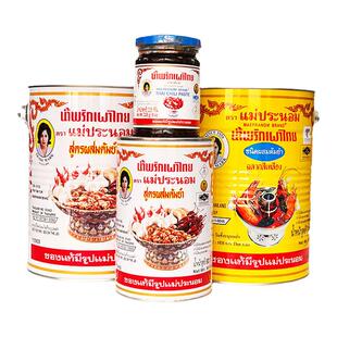 泰国进口泰芭侬辣椒膏香椒膏3kg泰式冬阴功酱汤料酸辣酱火锅底料