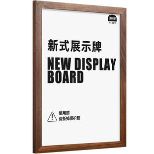 sviao速销宝 亚克力相框免打孔挂墙教师简介形象荣誉墙广告展示框奖状框营业执照框架证件框木质a4专利证书框
