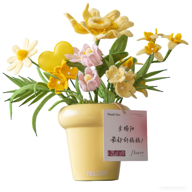 手工盆栽花礼母亲节心意礼赠