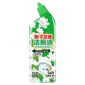 洁厕灵栀子花香洁厕液留香除污垢