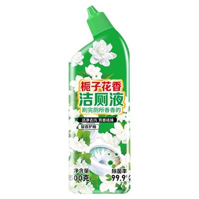 洁厕灵栀子花香洁厕液留香除污垢