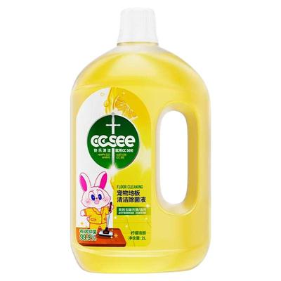 cc see三希宠物香氛家用地板清洁剂猫狗专用除臭除菌去尿味不留印