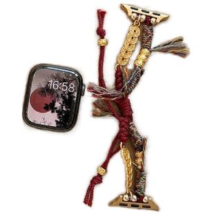 五帝钱s10手表表带iwatch新中式编织表带NFC米手环9/9pro新款fit3