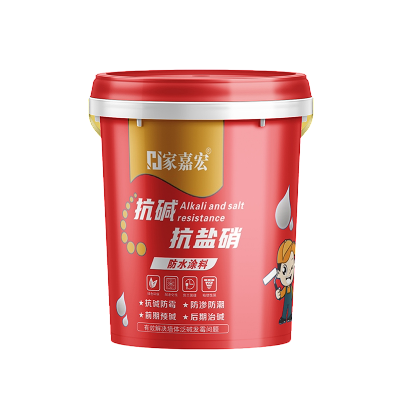 饮水级防水无毒害耐水泡耐晒耐冻