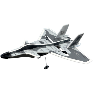 入门耐摔耐撞儿童遥控飞机歼20战斗机航模固定翼滑翔机小学生玩具