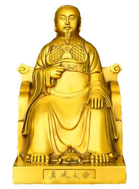 纯黄铜玄天上帝神像摆件真武大帝