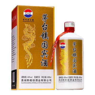 酒水礼品贵州酱香型白酒整箱送礼盒装53度纯粮食坤沙原浆国宾酒