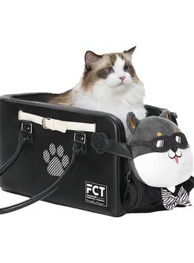买贵包赔！FCT宠物安全座椅