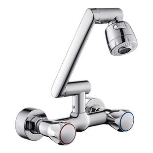 厨房入墙式水龙头不锈钢冷热家用阳台洗衣池洗衣槽双孔二合一两用