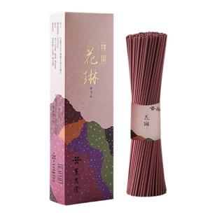 线香沉香日本进口薰寿堂花琳天然香薰家用室内持久除臭净化檀香