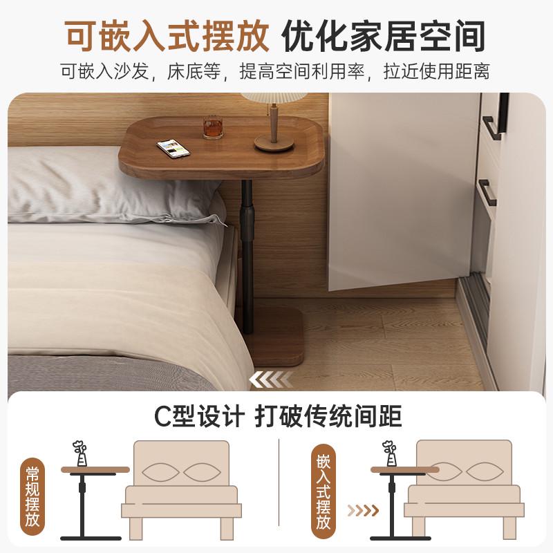 简易床头柜替代品小型简约现代卧室创意可移动床边升降桌子置物架