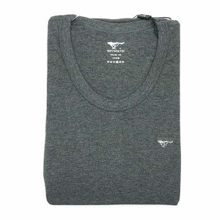 正品七匹狼全棉男士内衣 纯棉套装 纯色保暖内衣秋衣秋裤 08001