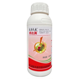 威原天盛肃达满40%联苯肼酯乙螨唑杀虫杀螨剂柑橘果树红蜘蛛农药
