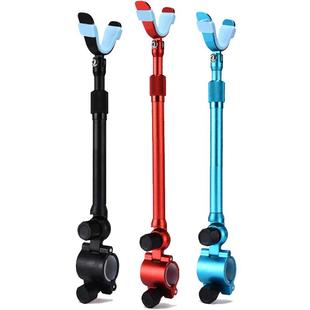 通用炮台后挂支架配件铝合金鱼竿支架防滑架杆架鱼竿托架钓鱼支架