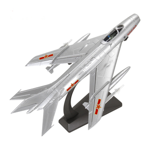 1:72 48歼7G飞机模型摆件合金歼七战斗机仿真航模军事歼5歼6热卖
