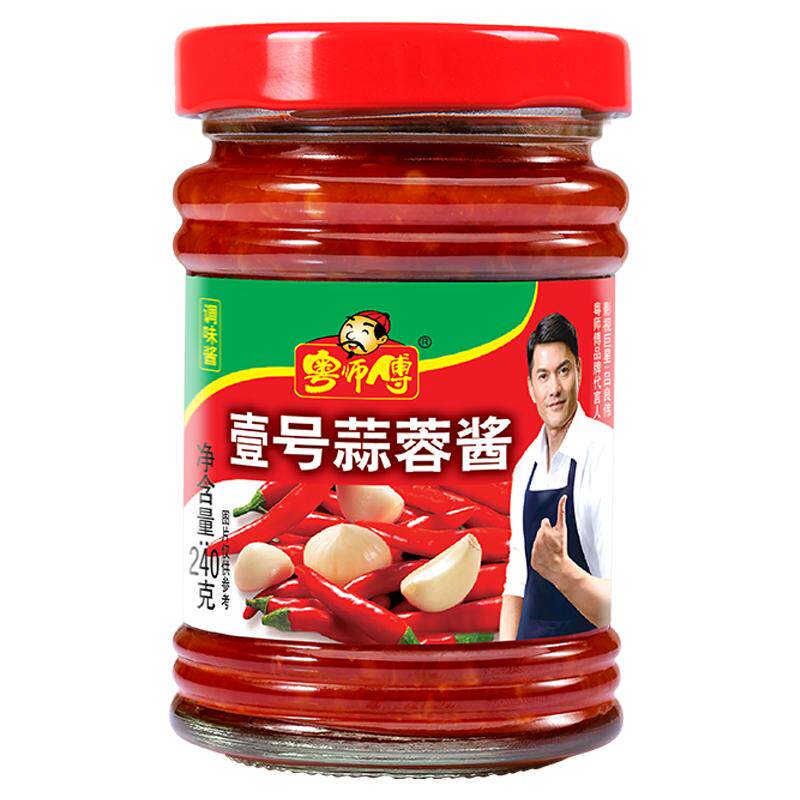 粤师傅壹号蒜蓉酱辣椒酱240g调味酱广东肠粉火锅调料蘸拌面特辣王