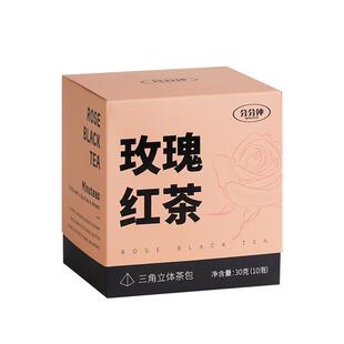 分分钟玫瑰红茶花茶袋泡水果茶夏泡水喝女生养生冷泡茶茶包小包装