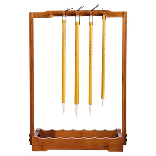 毛笔架实木楠竹毛笔挂架笔挂多功能书法置物架新中式桌面笔架摆件挂毛笔的架子画笔收纳架创意文房四宝展示架