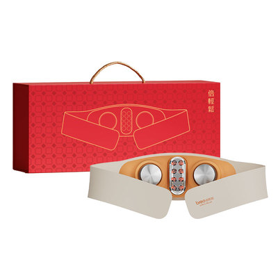 倍轻松腰部按摩仪热敷护腰