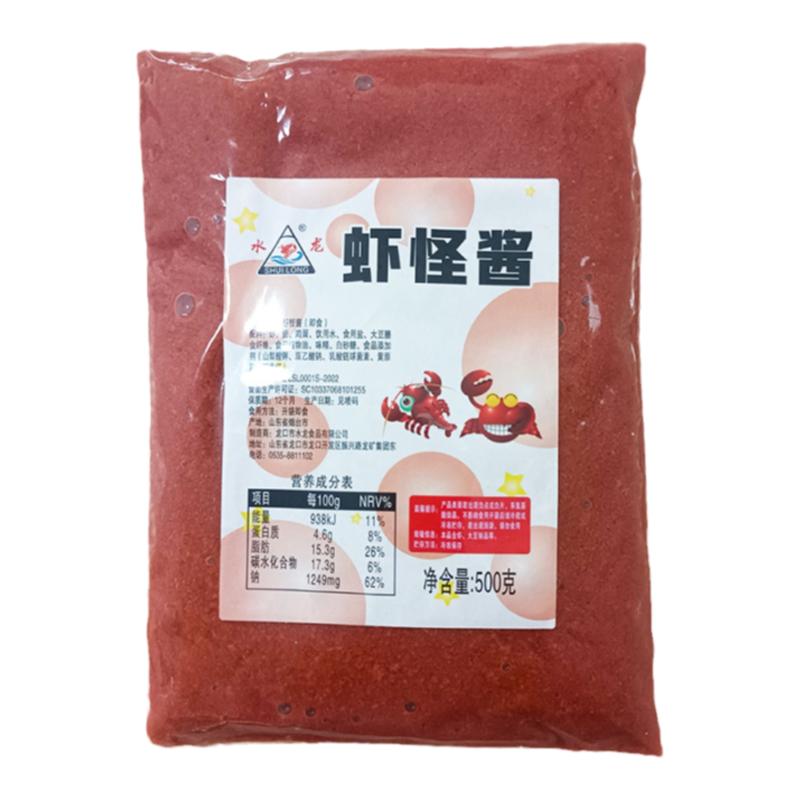 海鲜酱 冷冻品餐饮家庭烟台龙口水龙虾怪拌饭酱500克调料即食袋装