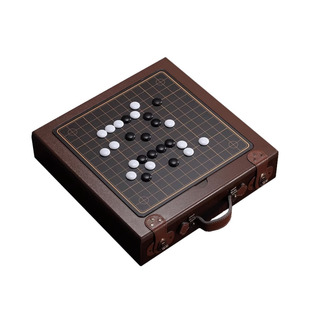 儿童多功能棋盘多合一益智实木大号小学生棋类大全飞行棋十二合一