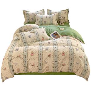 紫罗兰全棉磨毛印花四件套秋冬天床单被罩印花床上用品加厚三件套