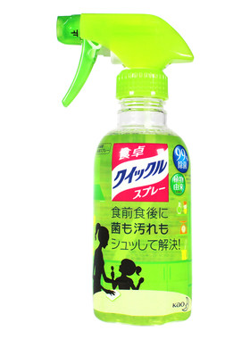 花王餐桌冰箱宝宝玩具喷雾清洁剂