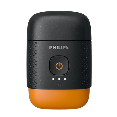 Philips/飞利浦便携剃须刀男士