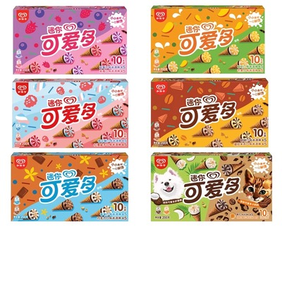 和路雪迷你可爱多 200g家庭装小甜筒冰糕雪糕冰淇淋蓝莓草莓