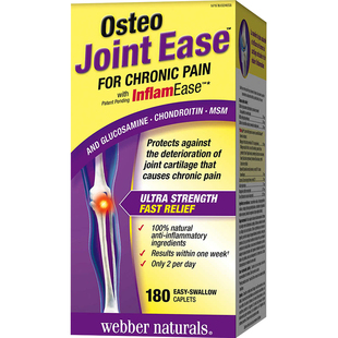加拿大Webber伟博氨糖软骨素MSM加强型维骨力180粒韦博天然Osteo