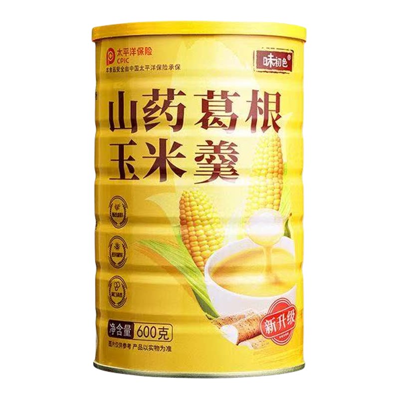 山药葛根无蔗糖玉米羹代餐粉