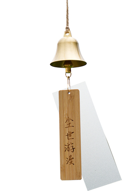 铜风铃挂件进门提醒铃铛