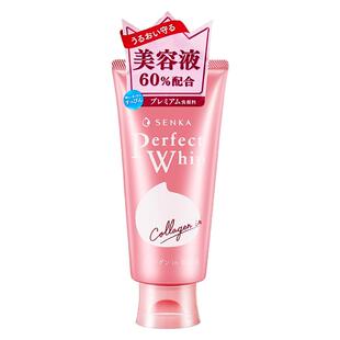 日本珊珂洗颜专科洗面奶男女士泡沫控油深层清洁毛孔学生洁面乳