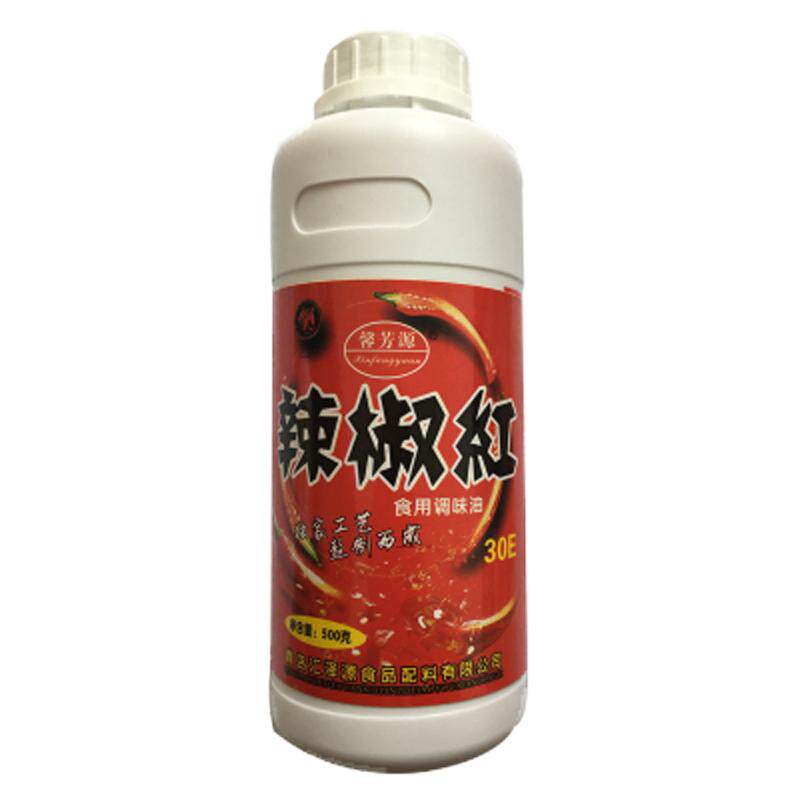 辣椒红商用食用调色上色红油增色增红只红不辣火锅红凉拌油色素