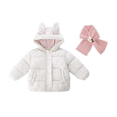 女童冬季加绒加厚羽绒棉服