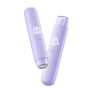 vtt刮毛刀私处剃毛器女士私密脱毛刀腋下女用阴电动毛安全刮毛器
