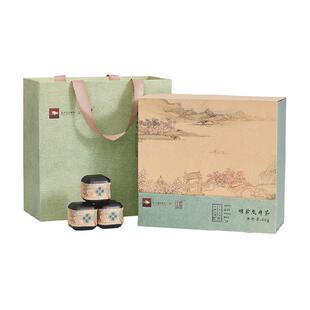 西湖工夫送礼博物馆联名明前龙井特级绿茶茶叶礼盒送领导老丈人