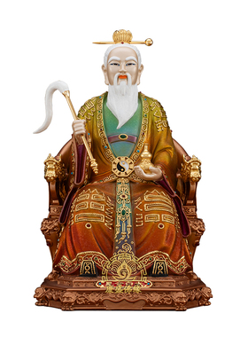 太白金星神像黄铜冰金彩供奉摆件