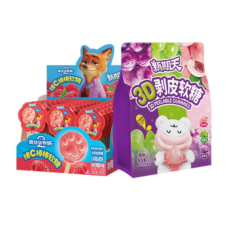 新期天疯狂动物城解馋小零食网红爆款剥皮软糖混合口味棒棒糖儿童