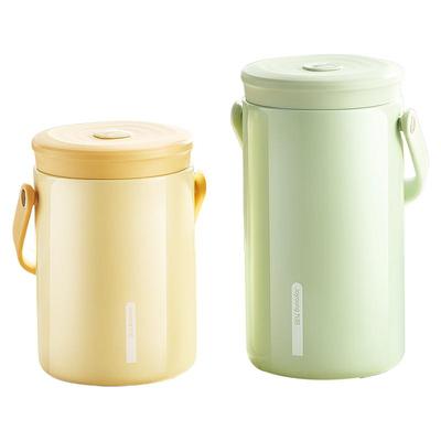 九阳超保温饭盒上班族2025新款学生保温桶提桶不锈钢便当盒餐盒