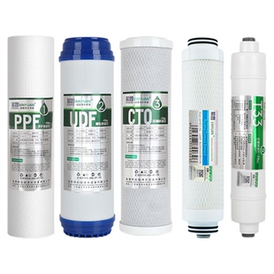 通用ao史密斯净水器滤芯AR50-D1 B1 C1 A2 SR75-C6 DR50 TR75-F1